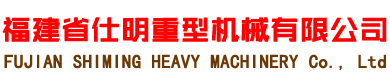 德州森泰環(huán)?？萍加邢薰? title=